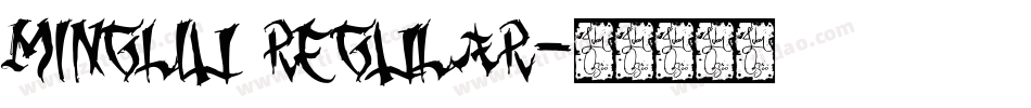 MingLiU Regular字体转换